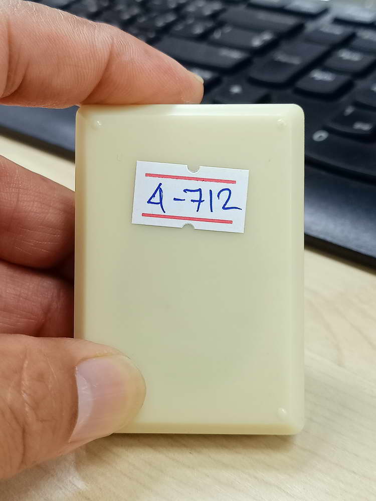 4-712 เหรียญชนะจน หลวงพ่อทอง วัดบ้านไร่ จ.นครราชสีมา 2560 เลข 1788 กล่องเดิม เมตตาจาร