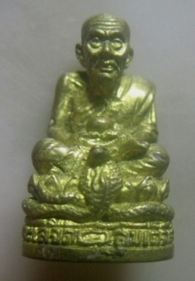 **เบาๆ**รูปเหมือนหลวงปู่ทวดพิมพ์อุ้มลูกแก้วนั่งงู วัดพะโคะ เนื้อโลหะผสม**สวยๆ เชิญครับ