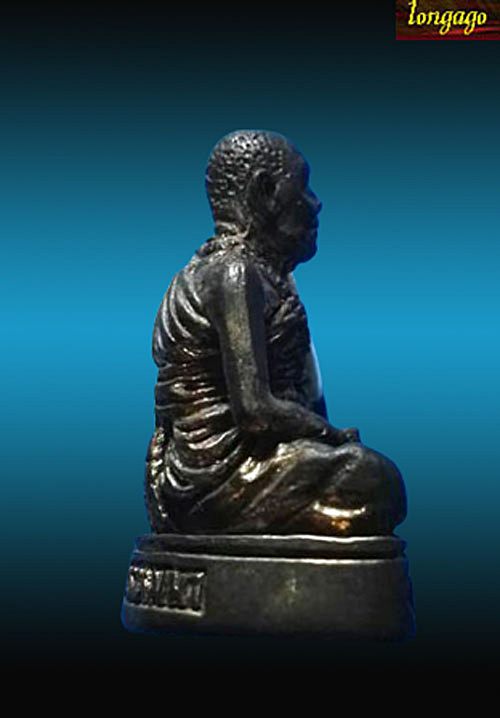 พระรูปหล่อเนื้อนวะ หลวงปู่พรหมา เขมจาโร วัดสวยหินผานางคอย รุ่น ฉลองอายุ 96 ปี ปี 2537