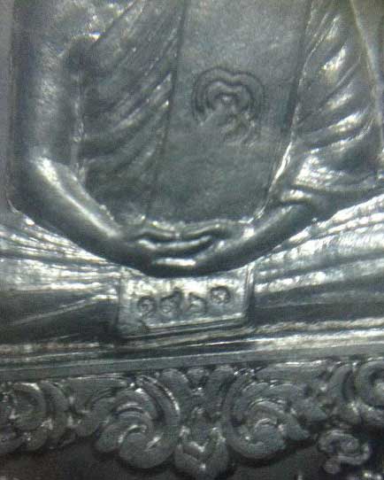 หลวงปู่จักร วัดถ้ำเขารังไก่ "เหรียญหนุมาน 9 ทัพชนะศึก" เนื้อตะกั่วหัวลูกปืน 