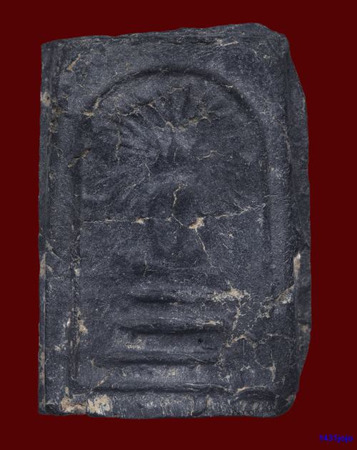 พระสมเด็จรัศมี พิมพ์ชลูด ปี 2460 เนื้อผงใบลาน กรุวัดคลองขอม จ.สุพรรณบุรี + บัตรรับรอง