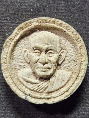 วัดสระเปรียญ จ.ชัยนาท พระผงล้อแม็ก หลวงพ่อเย็น หลัง ตัว พ 