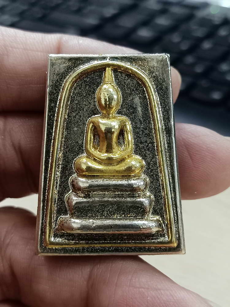 4-734 พระสมเด็จ พิมพ์วัดระฆัง ปลดหนี้ทวีทรัพย์ สมเด็จพุฒาจารย์โต พรหฺมรํสี เนื้อดีพิธีเยี่ยม 3 วาระ