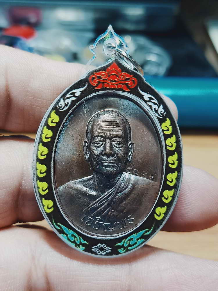 4-97 เหรียญเจริญพร รุ่นแรก หลวงพ่อเฉลียว วัดพังเถียะ จ.สงขลา 2559 เลี่ยมพร้อมใช้ สุดคุ้ม