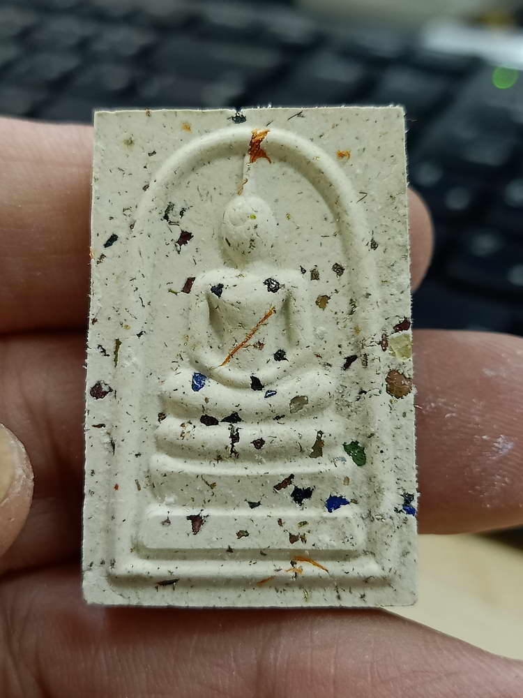 4-514 พระสมเด็จ เหนือดวงปัญจภาคี หลวงปู่อิ่ม วัดทุ่งนาใหม่ นครศรีธรรมราช 2566 หมายเลข 2066 กล่องเดิม