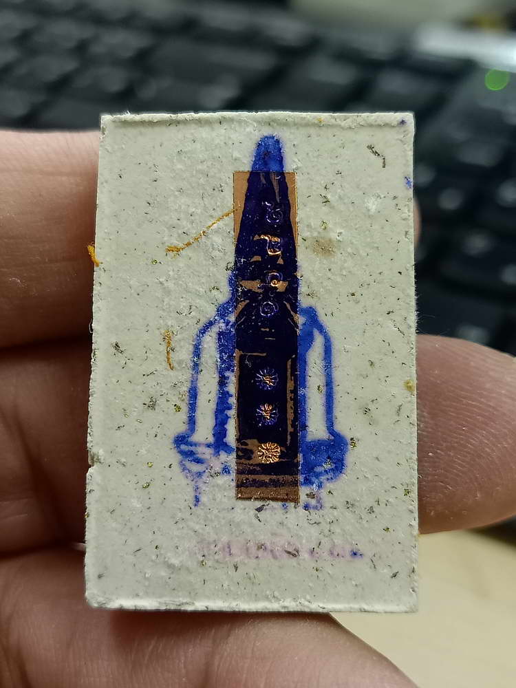 4-515 พระสมเด็จ เหนือดวงปัญจภาคี หลวงปู่อิ่ม วัดทุ่งนาใหม่ นครศรีธรรมราช 2566 หมายเลข 1689 กล่องเดิม