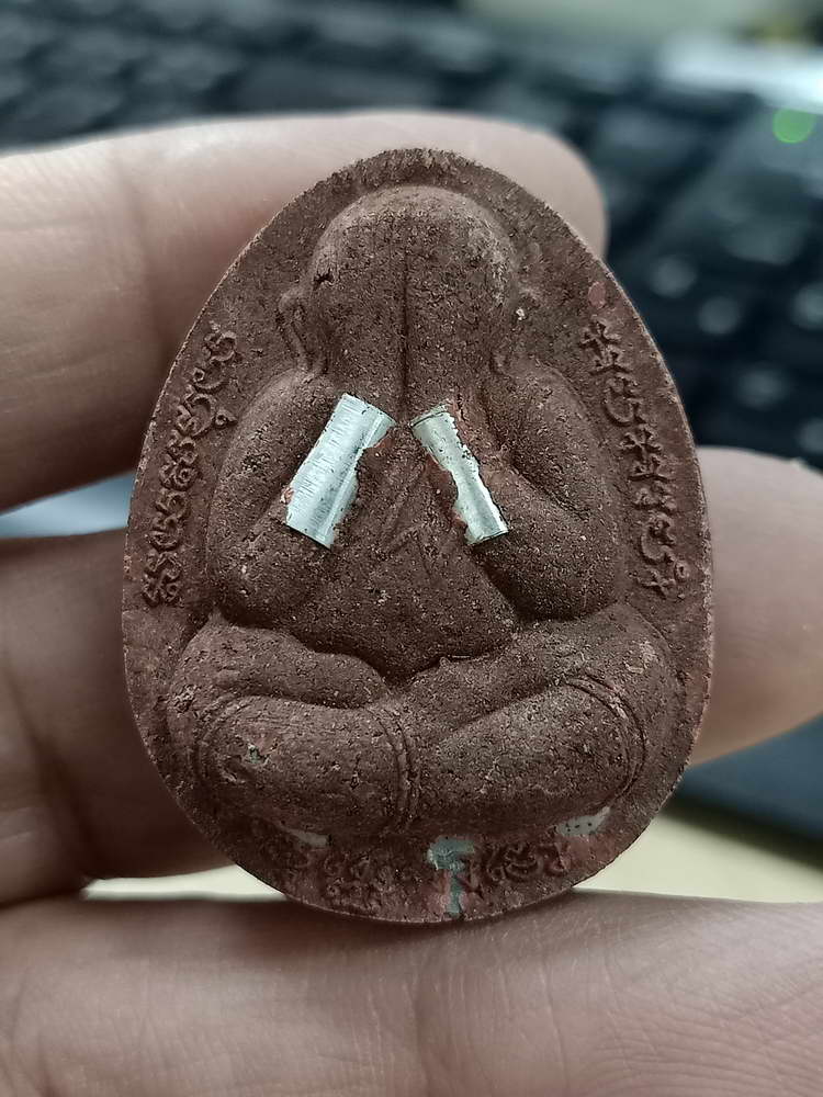 4-517 พระปิดตาจัมโบ้ เจ้าสัวพัฒน์ หลวงพ่อพัฒน์ วัดห้วยด้วน จ.นครสวรรค์ 2565 หมายเลข 86 กล่องเดิม