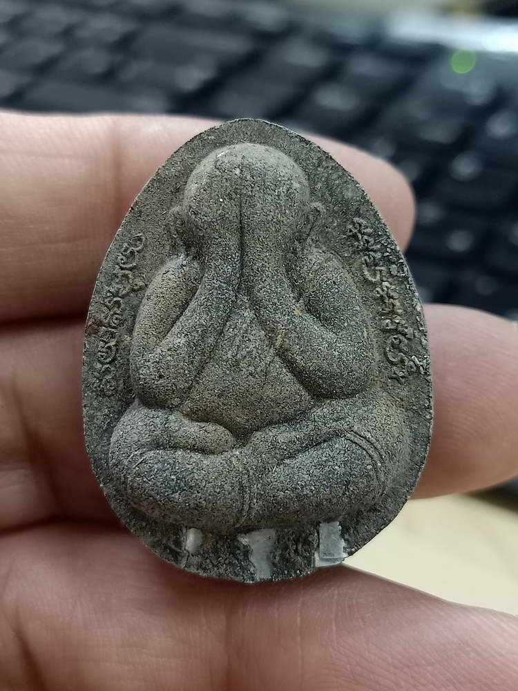 4-518 พระปิดตาจัมโบ้ เจ้าสัวพัฒน์ หลวงพ่อพัฒน์ วัดห้วยด้วน จ.นครสวรรค์ 2565 หมายเลข 236 กล่องเดิม