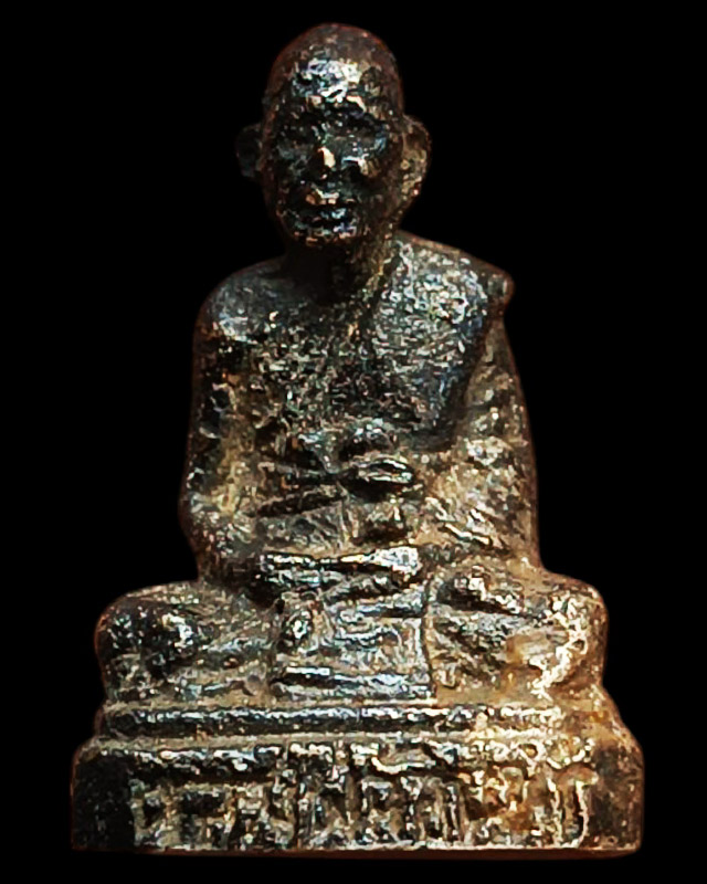 รูปหล่อโบราณฐานเหลี่ยม เนื้อทองผสม มีกริ่ง หลวงพ่ออินทร์ วัดสระสี่มุม กำแพงแสน จ.นครปฐม พ.ศ. 2514