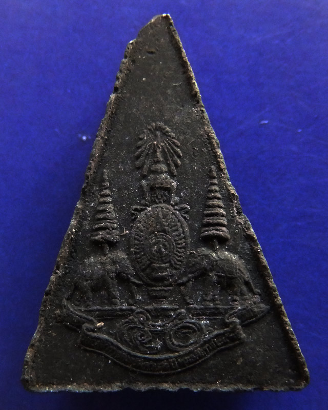 12.พระกำลังแผ่นดิน พิมพ์คะแนน (เล็ก) มวลสารจิตรลดา ในหลวงครองราชครบ 50 พรรษา พ.ศ. 2539 สร้างน้อยหายา