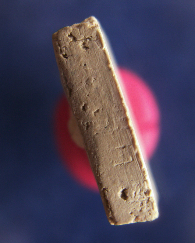 สมเด็จบางขุนพรหม 09 พิมพ์อกครุฑ หลังตรายาง พร้อมใบประกาศที่ 2