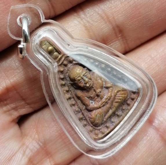 เหรียญหล่อ จอบหลวงปู่ทวด หล่อโบราณ ซุ้มไข่ปลา วัดห้วยมงคล จ.ประจวบคีรีขันธ์ ปี 2548 เคาะเดียว