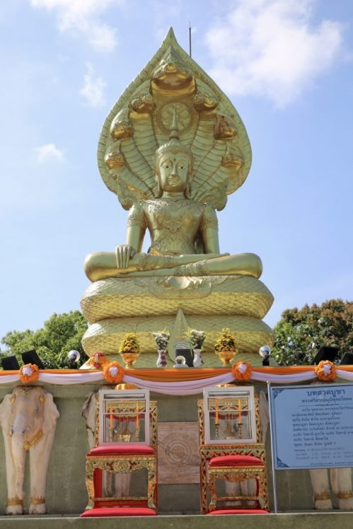 **เบาๆ**รูปหล่อพระศรีศากยมุนีพุทธโคดม ค่ายศิรินธร ปัตตานี ปี ๒๕๕๕**ตอกโค้ด พร้อมกล่องเดิม