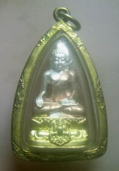 **เบา​ๆ**รูปหล่อพระไพรีพินาศ ฉลองสิริราชสมบัติ ๕๐ ปี วัดบวรฯ ปี ๒๕๓๙**ชุบ 3 กษัตริย์ เลี่ยมทองไมครอน