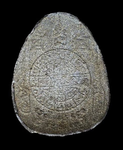 พระปิดตานวะมหามงคลหลวงพ่อคูณ แซยิด76ปี เนื้อผง+ตะกรุดเงิน3ดอก+ผงตะไบพระกริ่ง วัดบ้านไร่ ปี2542