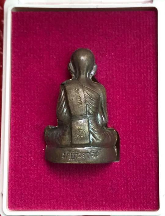 ***แจกทหารสร้างน้อย999องค์***รูปเหมือนปั๊ม หลวงพ่อคูณปริสุทโธ รุ่นปาฎิหาริย์ EOD เนื้อมหาชนวน ปี2556