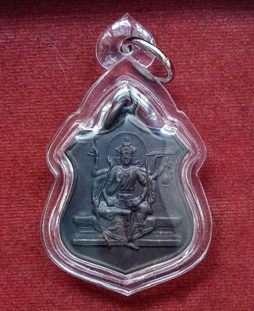 เหรียญพรหม หลวงปู่ทิม วัดพระขาว อยุธยา ปี38 ตอกโค๊ต ๘๒ ด้านหลัง เนื้อทองแดงรมดำ...เคาะเดียวแดง...