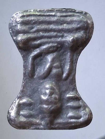 พระมเหศวร เนื้อชินตะกั่ว ไม่ทราบที่ #4