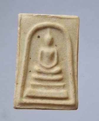 พระสมเด็จคะแนน หลวงพ่อกวย วัดโฆสิตาราม จ.ชัยนาท ปี2521 งานผูกพัทธสีมา พระโรงงาน