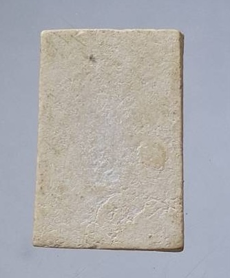 พระสมเด็จคะแนน หลวงพ่อกวย วัดโฆสิตาราม จ.ชัยนาท ปี2521 งานผูกพัทธสีมา พระโรงงาน