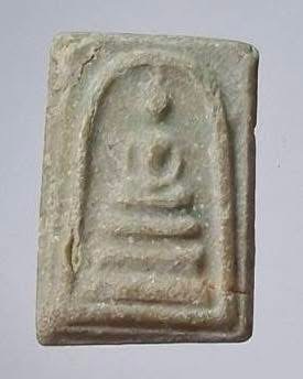 พระสมเด็จคะแนน หลวงพ่อกวย วัดโฆสิตาราม จ.ชัยนาท เนื้อผงน้ำมันโซนเขียวก้านมะลิ