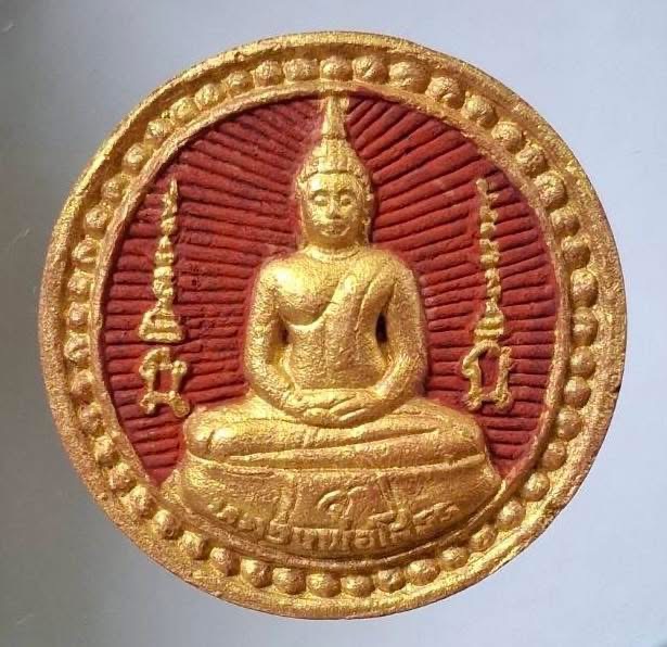 พระผงหลวงพ่อโสธร หลวงพ่อสมชาย วัดโพรงอากาศ จ.ฉะเชิงเทรา รุ่นอภิมหาเศรษฐีหมื่นล้าน กล่องเดิมๆ