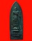 เหรียญหลวงปู่ศุข วัดปากคลองมะขามเฒ่า หลวงพ่อเล็ก วัดสันติคีรีศรีบรมธาตุ(วัดเขาดิน) จ.กาญจนบุรี