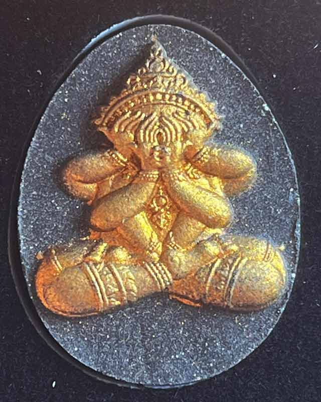 หลวงพ่อพัฒน์ ปุญฺญกาโม วัดห้วยด้วน จ.นครสวรรค์ รุ่น พระปิดตามหาจักรพรรดิ์ 100 ปี วัดสร้าง