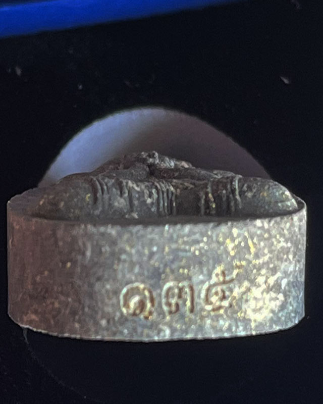 หลวงพ่อพัฒน์ ปุญฺญกาโม วัดห้วยด้วน จ.นครสวรรค์ รุ่น พระปิดตามหาจักรพรรดิ์ 100 ปี วัดสร้าง