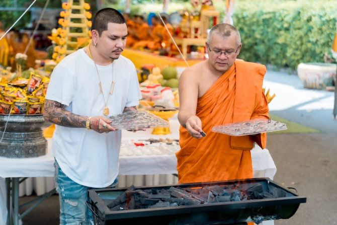 เหรียญเลื่อนสมณศักดิ์  สมเด็จฯเจ้าพะโคะ หลวงปู่ทวด วัดพะโคะ จ.สงขลา ฝังพลอย เลข 7