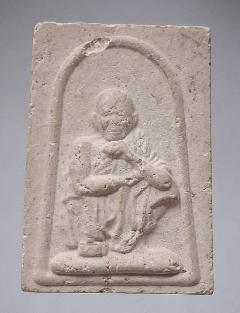 พระผงหลวงพ่อคูณ วัดบ้านไร่ จ.นครราชสีมา