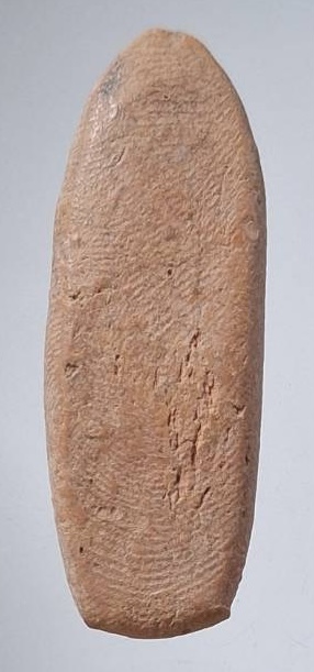 พระลีลา เนื้อดินเผา ไม่ทราบกรุ เนื้อจัดๆ