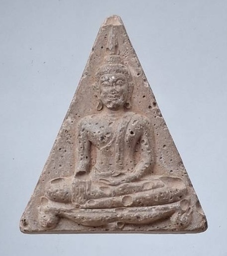 พระผงหลวงปู่ดู่ วัดสะแก จ.พระนครศรีอยุธยา