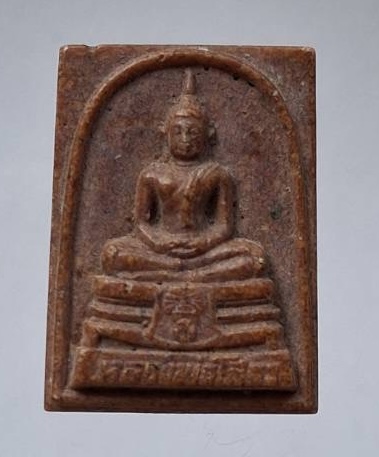 พระเนื้อกระเบื้องหลังคาโบสถ์ หลวงพ่อโสธร วัดโสธรวรารามวรวิหาร จ.ฉะเชิงเทรา