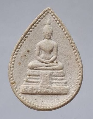 พระผงหลวงพ่อโสธร วัดโสธรวรารามวรวิหาร จ.ฉะเชิงเทรา ออกวัดบางกุ้งเหนือ รุ่น๑ ปี2538