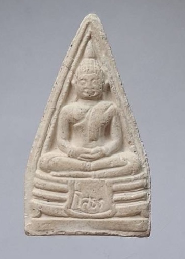 พระผงสองหน้า หลวงพ่อโสธร วัดโสธรวรารามวรวิหาร จ.ฉะเชิงเทรา