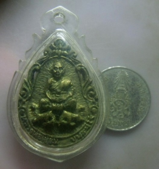 **เบา​ๆ​**เหรียญหล่อลายฉลุ หลวงพ่อเขียน วัดกระทิง อ.เขาคิชฌกูฏ จ.จันทบุรี**เลี่ยมสวยพร้อมใช้