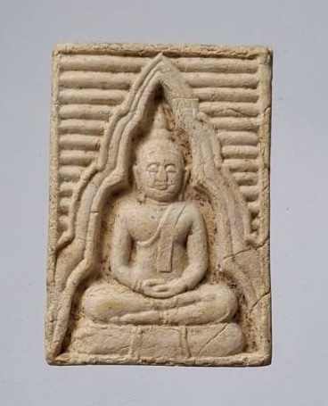 พระผงอุดกริ่ง หลวงพ่อโสธร วัดประชุมราษฏร์ จ.ปทุมธานี กริ่งดังดี ปี2536 (หลวงพ่อเปิ่น วัดบางพระ เสก)