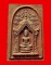 สมเด็จพระศรีสรรเพชญ์หลังครุฑ หลวงพ่อเล็ก วัดสันติคิรีศรีบรมธาตุ(วัดเขาดิน) จ.กาญจนบุรี หายากค่ะ สมเด็จพระศรีสรรเพชญ์หลังครุฑ หลวงพ่อเล็ก วัดสันติคิรีศรีบรมธาตุ(วัดเขาดิน) จ.กาญจนบุรี หายากค่ะ