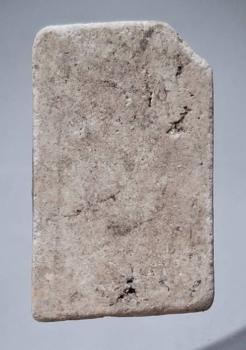 พระสมเด็จ เนื้อหาส่องมันส์ ไม่ทราบที่