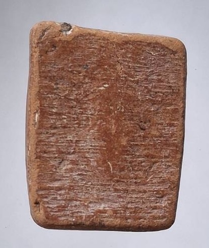 พระลึกลับ กินตับทั่วไทย เนื้อดินเผา เก่าๆ ไม่ทราบที่