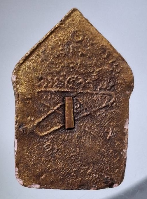 พระขุนแผนพรายกุมาร ไม่ทราบที่