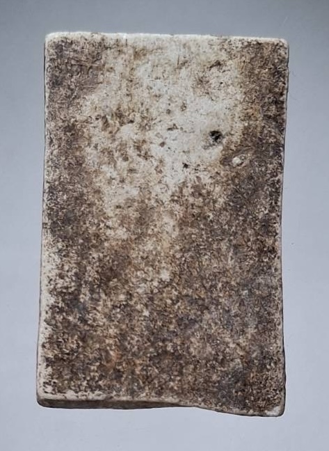 พระสมเด็จ เนื้อหาส่องมันส์ ไม่ทราบที่