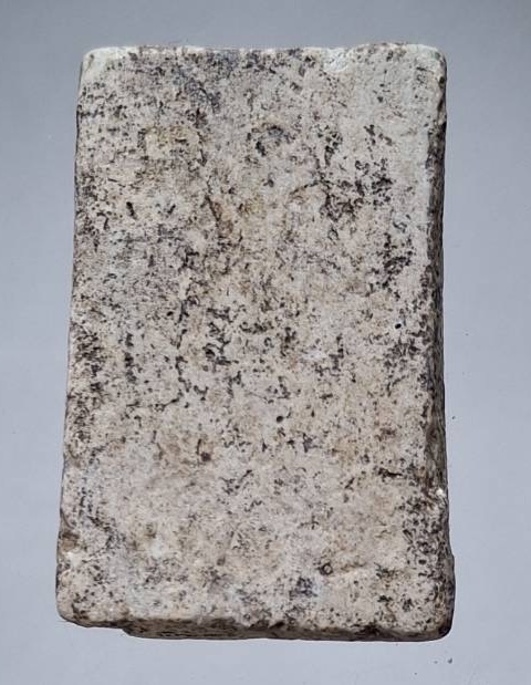 พระสมเด็จ เนื้อหาส่องมันส์ ไม่ทราบที่