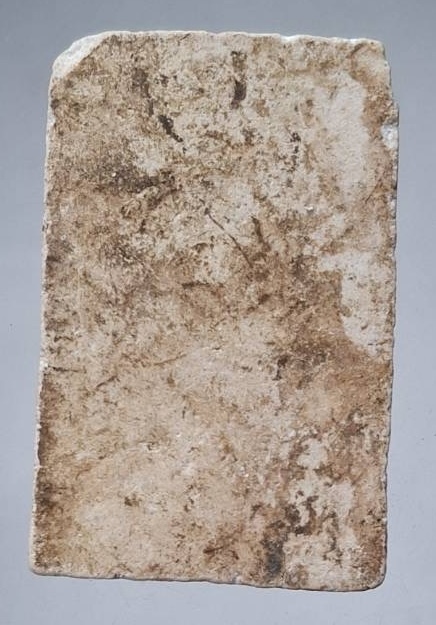 พระสมเด็จ เนื้อหาส่องมันส์ ไม่ทราบที่