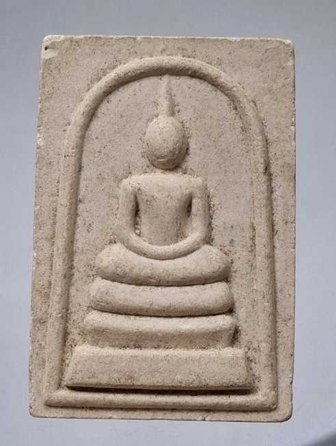 พระสมเด็จหลังน. ไม่ทราบที่