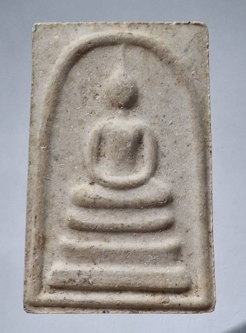 พระสมเด็จ เนื้อหาส่องมันส์ ไม่ทราบที่