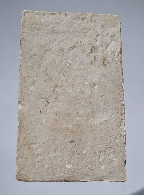 พระสมเด็จ เนื้อหาส่องมันส์ ไม่ทราบที่