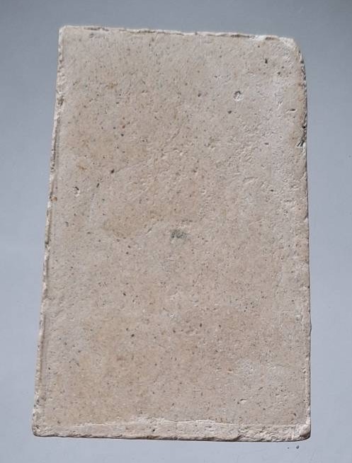 พระสมเด็จ เนื้อหาส่องมันส์ ไม่ทราบที่