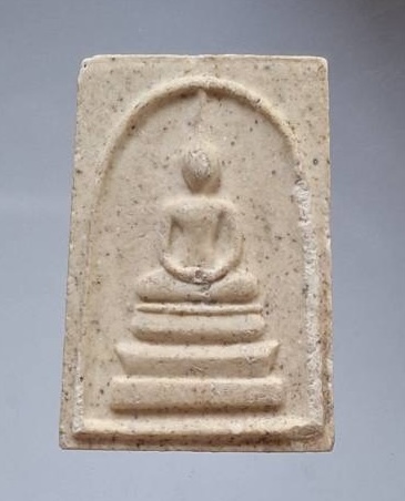 พระสมเด็จ วัดอินจำปา จ.เพชรบุรี ปี2540